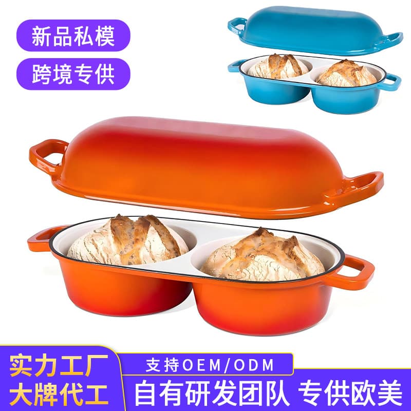 Cross-border Supply Cast Iron Bread Pot Enamel Dutch Oven for Baking Oven Universal Roasting Pot with Ears