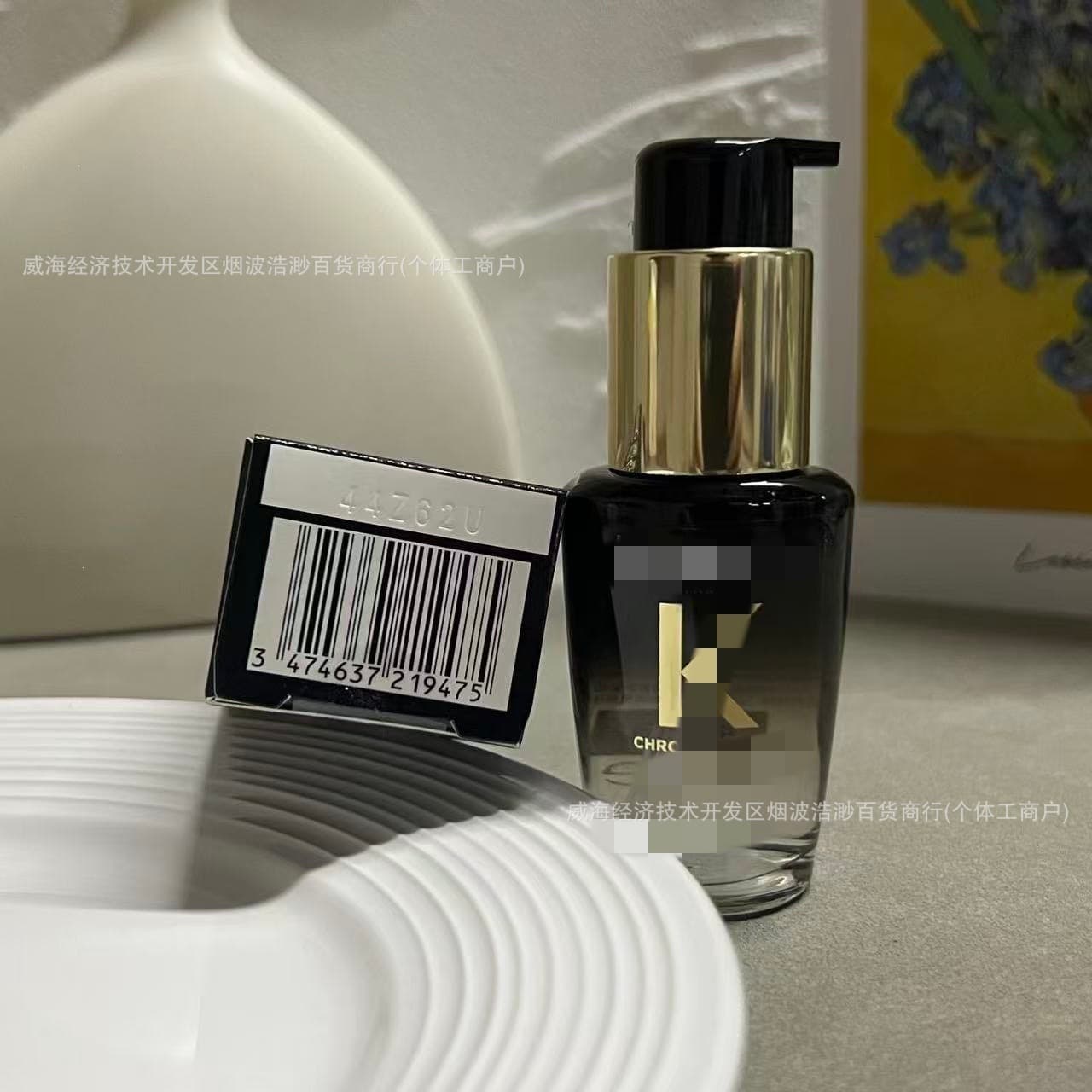 Ka's Camellia / Haiyuan Black Diamond Hair Oil 75ml Classic Fragrance Repair Nourish Shine Anti-Frizz