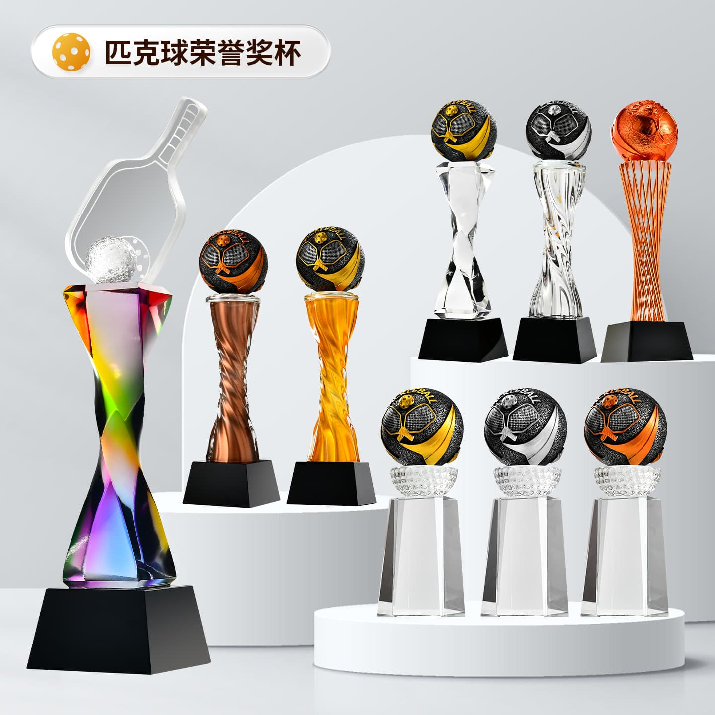 Pickleball cross-border new creative pickleball trophy gold, silver and copper resin new pickleball trophy