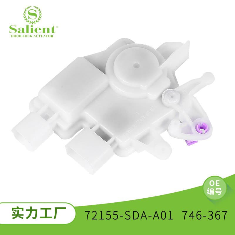 Car Door Central Lock Motor Lock Block Compatible with Honda 72155-SDA-A01 Wenzhou Factory