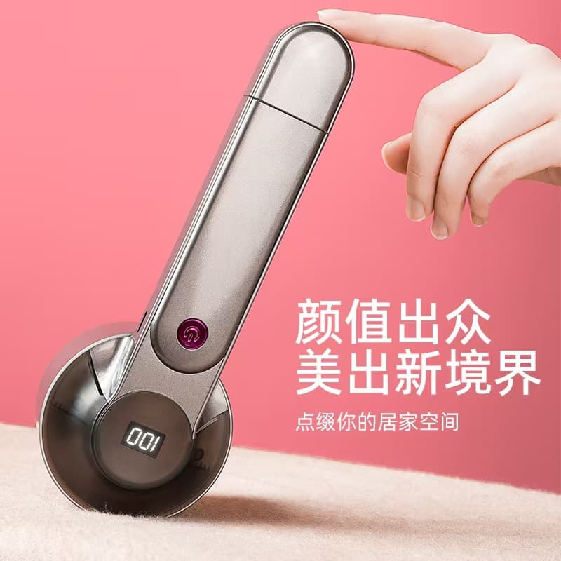 Household lint remover, portable rechargeable lint remover for clothes, gentle lint removal machine wholesale.