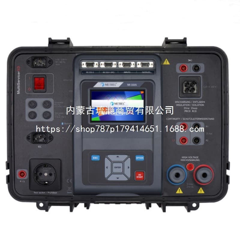 METREL MI3325 Multifunction Safety Compliance Tester for Electrical Product Safety Performance, Germany