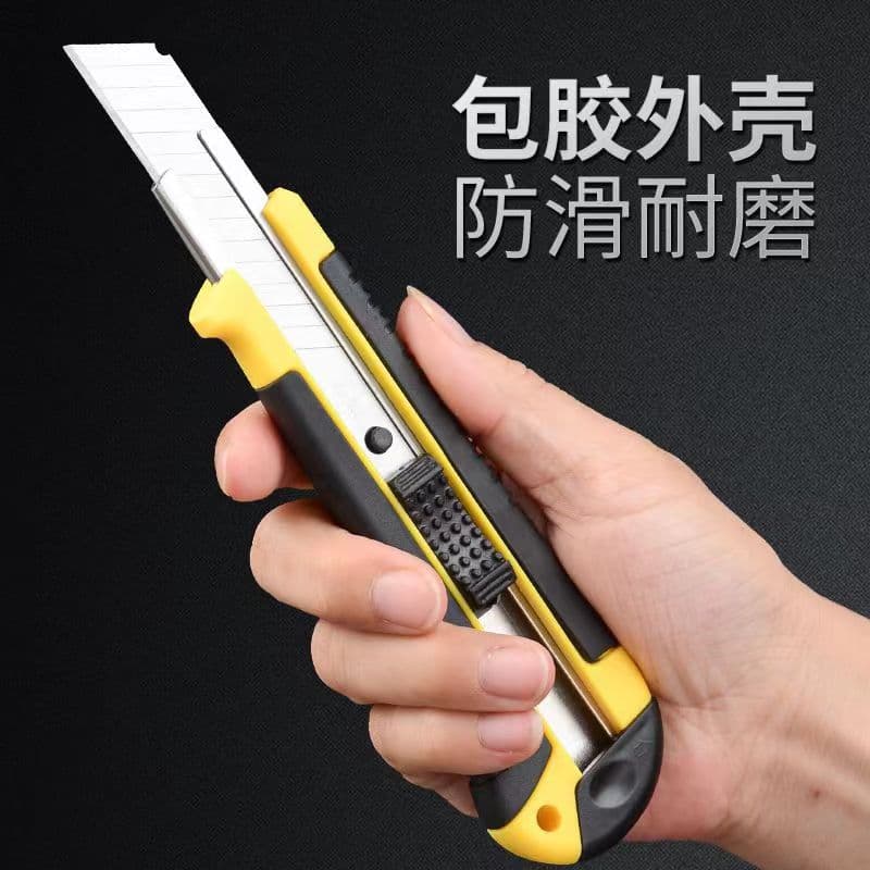 Utility Knife Paper Cutter Wallpaper Knife Industrial Heavy Duty Box Cutter Rubberized 223 Card Pack Wholesale Retail