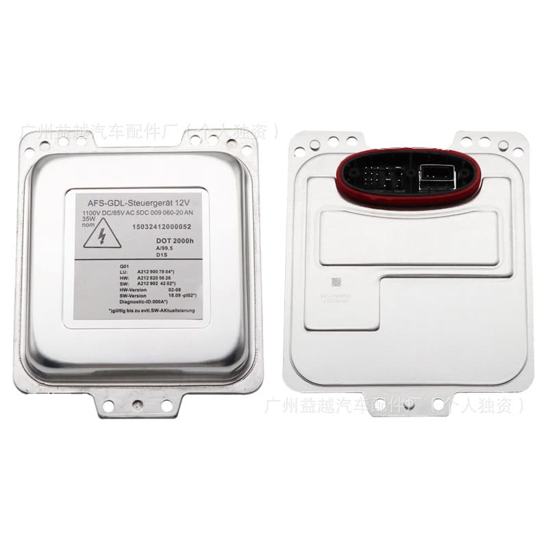 Compatible with Mercedes-Benz E-Class 260 Low Beam E28 Computer Board E300L Front Headlight Module W211 Xenon Headlight Ballast