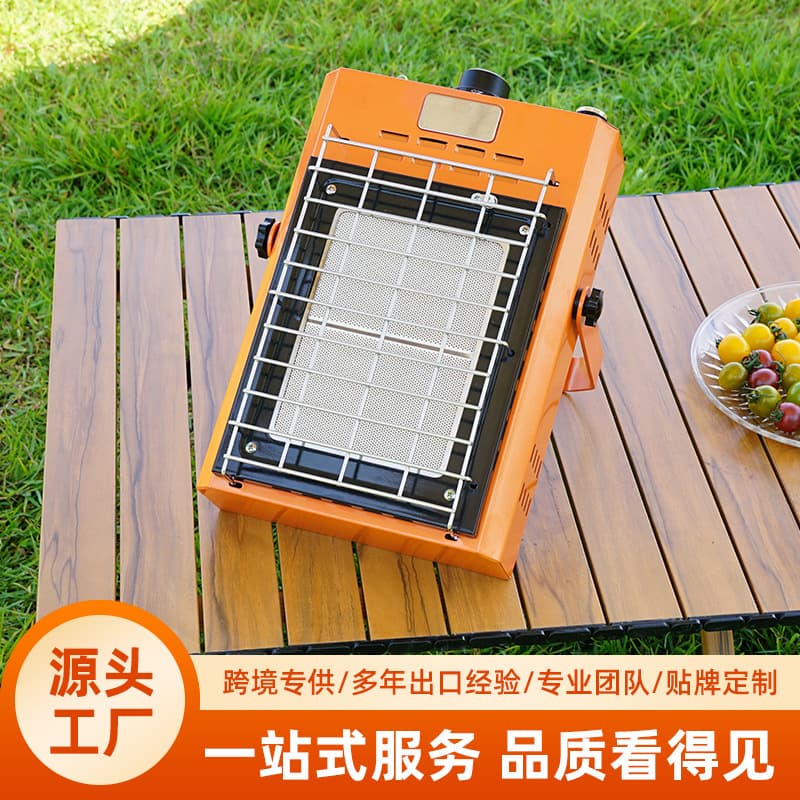 Cross-Border Portable Handheld LPG Heater for Outdoor Use, Mini Warm Air Blower and Stove for Heating and Tea Brewing