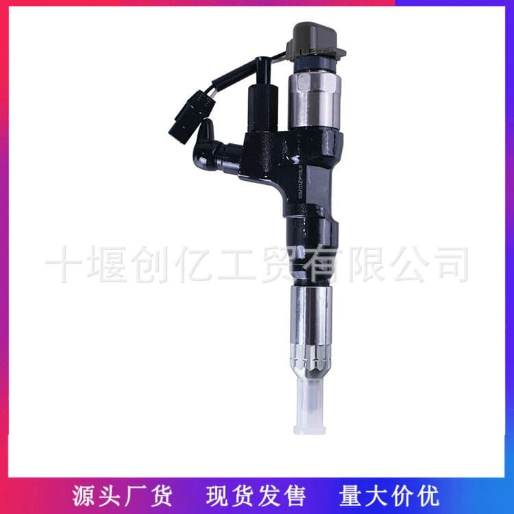 Common Rail Injector 295050-0920 23670-E0540 for HINO J05E