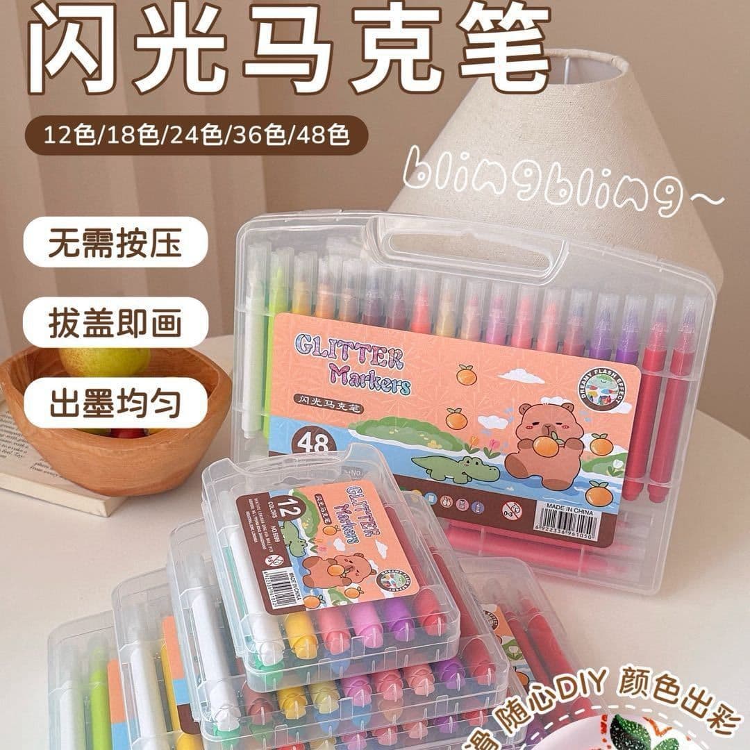 Flash mark pen soft head primary school student art special painting watercolor highlighter color pen pearlescent pen