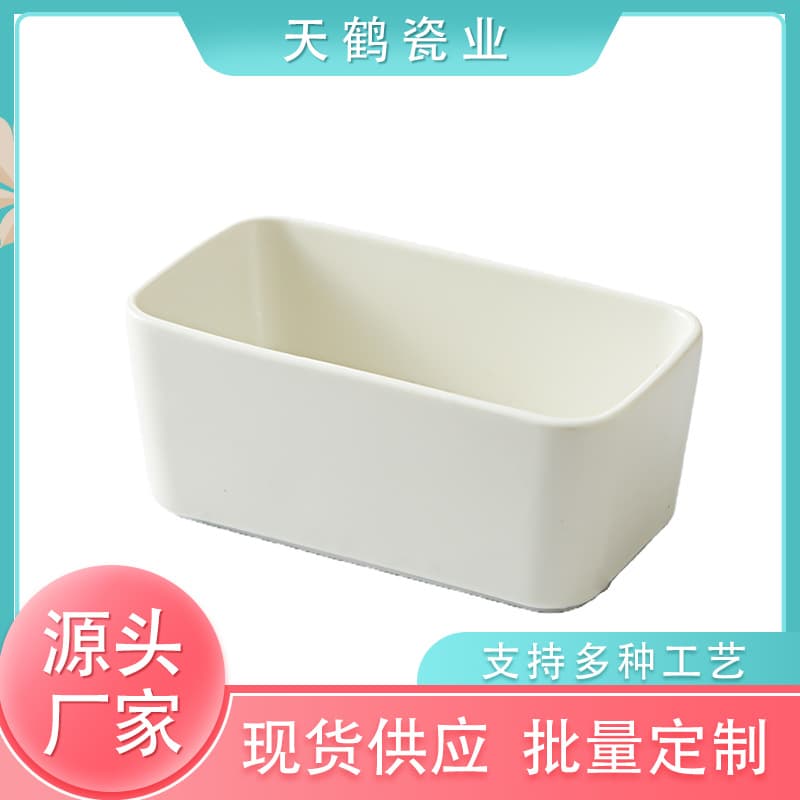 Creative checkerboard ceramic square bowl, multifunctional household kitchen storage baking dish, steaming bowl, ginger and garlic container, practical