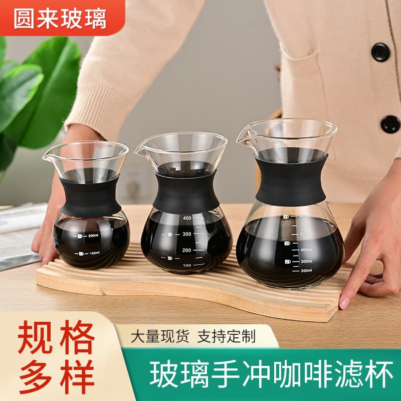 Glass Hand Drip Coffee Filter Cone Dripper, Glass Pot with Scale, Cold Brew Pour-over Coffee Pot Sharing Carafe