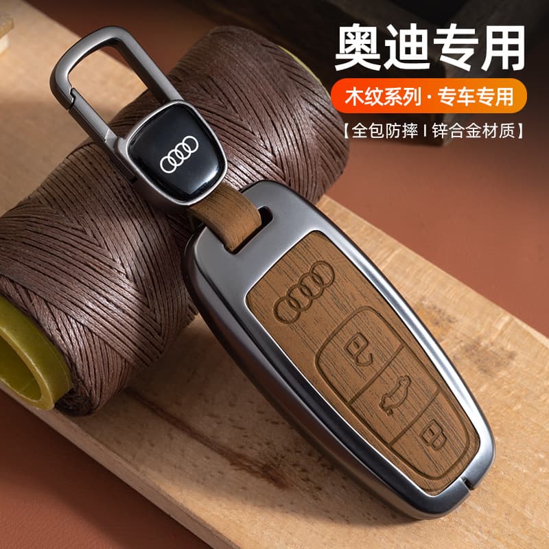 25 models of Audi a6l key covers, 25 models of q4, men and women, q7 special a3 q3 a8 a4l shell q5l high-end shell buckle