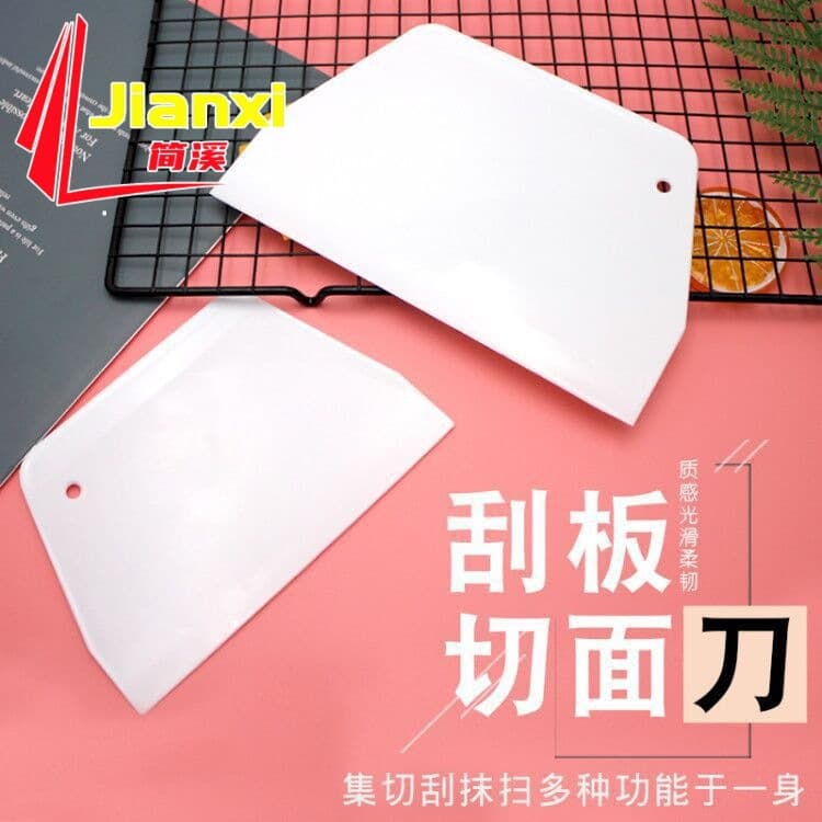 Cake slicer, butter cake scraper, baking tool, medium-sized trapezoidal plastic scraper