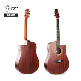 Folk Guitar 41-inch Full Mahogany Plywood Acoustic Guitar Factory Wholesale Folk Guitar