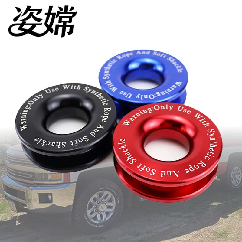RecoveryRingWinchRope Recovery Ring Tow Hook Tow Ring Tow Rope Rescue Body