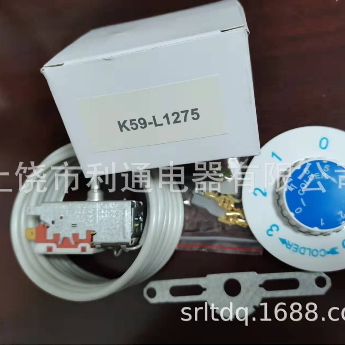 Supply K59-L1275 Refrigerator Thermostat