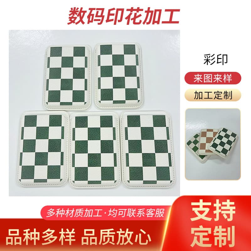 New checkered fashion trendsetter with various high-precision UV printing digital patterns, accepting custom images and samples.