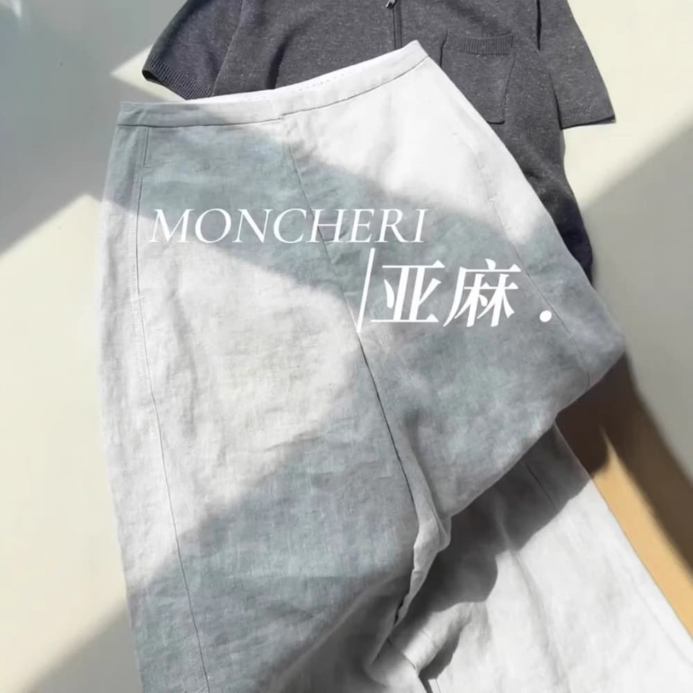 Highly Recommended! Minimalist High-End Tencel Linen Wide-Leg Pants for Women, New Summer Style, Slimming and Versatile Casual Trousers