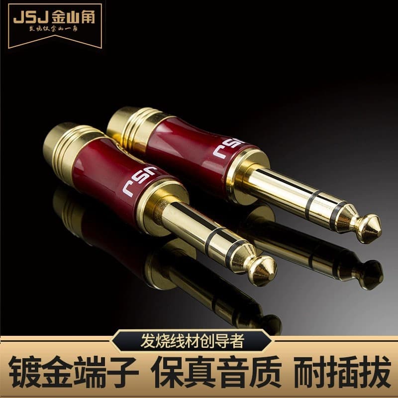 JSJ Gold Triangle 6.5mm Plug Large Three-Core Solder Male Microphone Cable Audio Video Connector Adapter