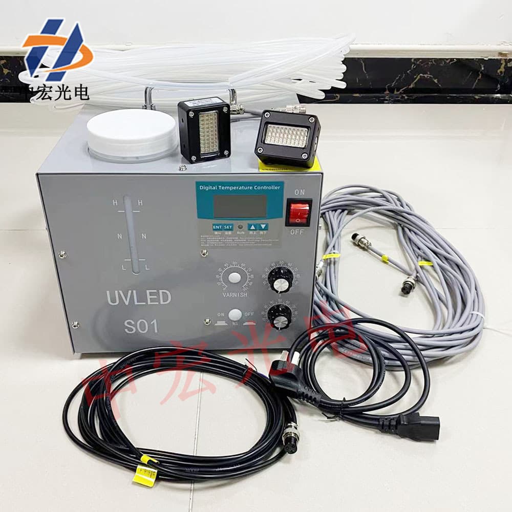 UV Ink Glue Curing Lamp 4020 Suitable for Flatbed Printer Varnish Lamp Ink i3200 Xaar Ricoh G56