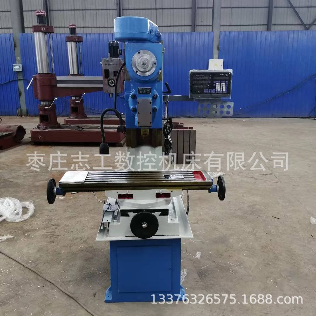 Manufacturer Supply Small Slotting Machine 125, Multi-function Small Slotting and Milling Machine, Capable of Slotting Blind Hole Keyways