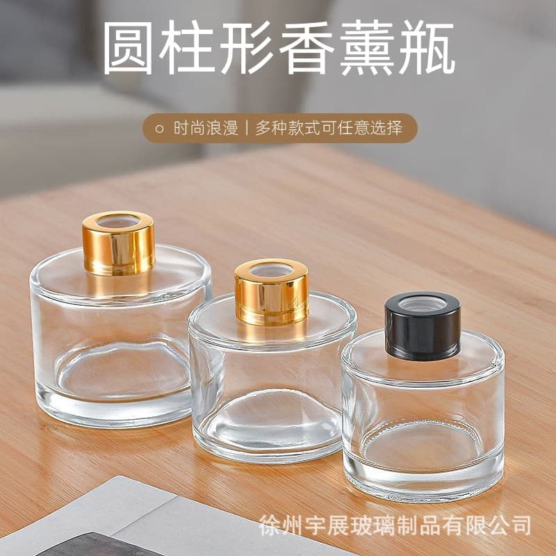Cylindrical aromatherapy bottle car home fragrance glass bottle fireless rattan perfume essential oil sub-bottle ready supply
