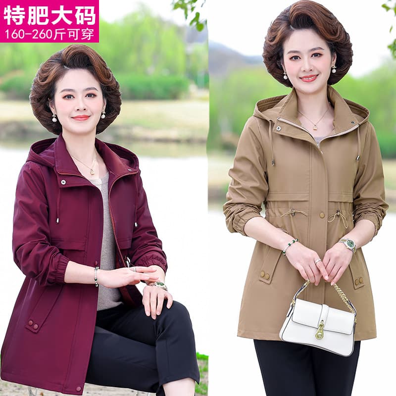 2025 New Plus Size Autumn Trench Coat for Elderly Women, Mid-Length Fashionable Top for Spring and Fall