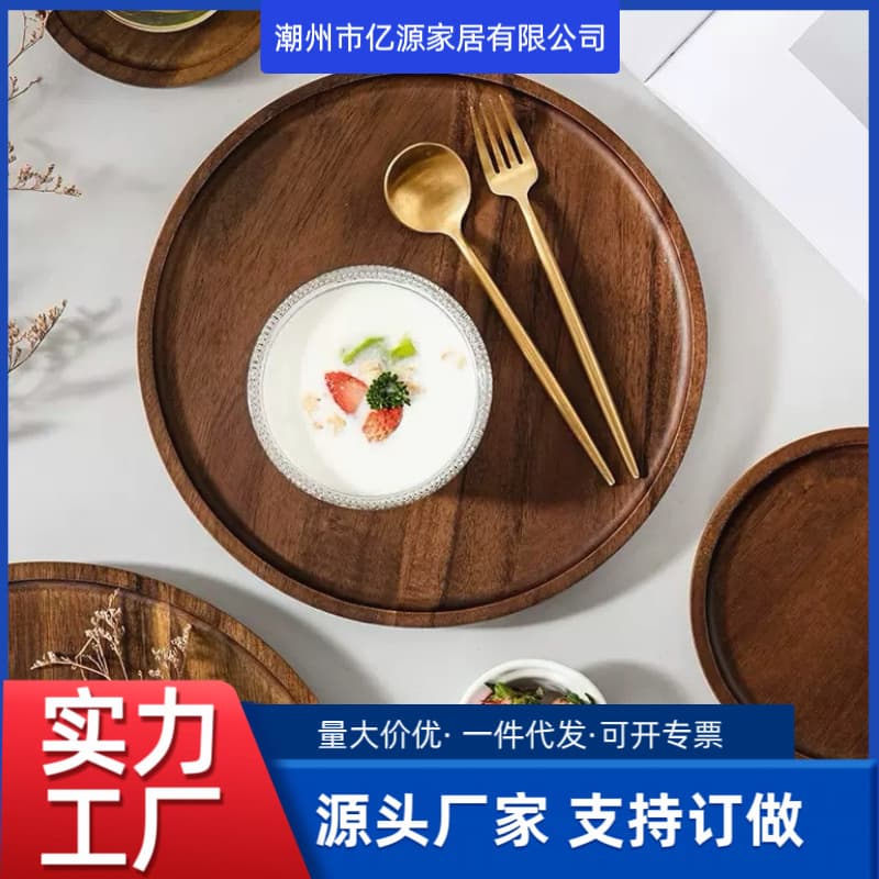 Cross-border Japanese-style solid wood tray factory wholesale, Western dinner plates for home use, round tea tray, wooden dessert coffee cake plate