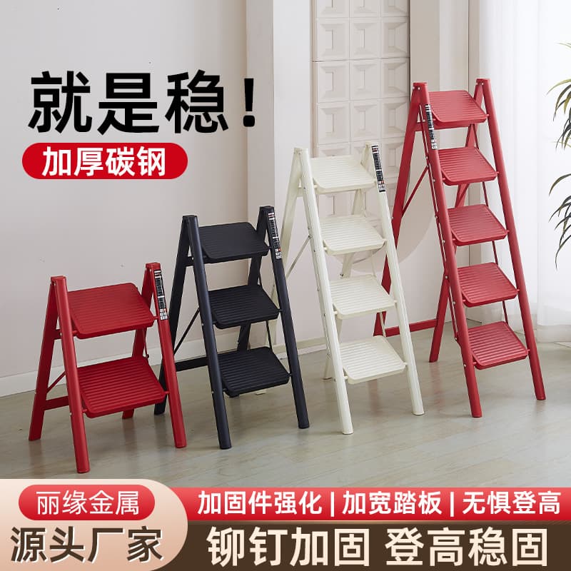 Wholesale Multi-Function Folding Ladder for Home Use, Plant Stand Ladder, Housewarming Gift Symbolizing Rising Step by Step, Indoor A-Frame Step Stool