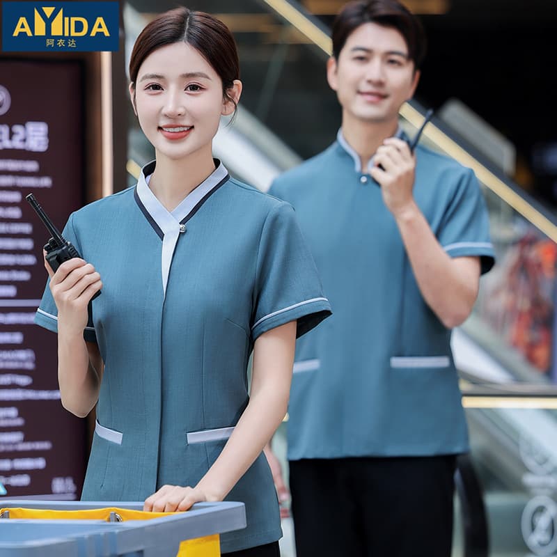 Property Cleaner Uniform Summer Short Sleeve Hotel Hospital Room Community Housekeeping Cleaning Aunt Work Clothes