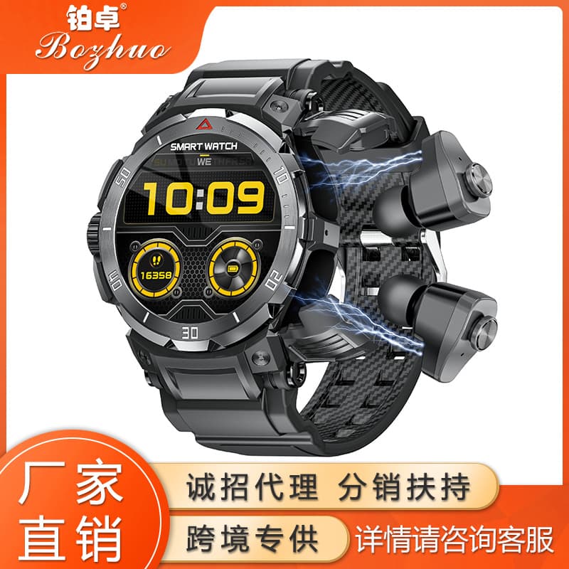 Cross-border New GT100pro Smart Watch TWS Two-in-One HD Call NFC Multiple Sports Health Monitoring