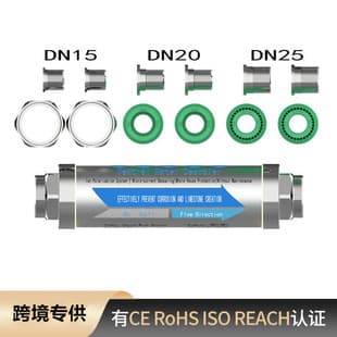 Cross-border Whole House Water Purifier, Central Water Dispenser, Water Softener, High Flow Ultrafiltration Machine, Water Purifier