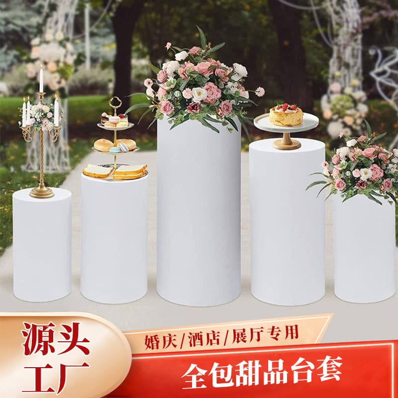 Cross-border cylindrical dessert tablecloth cover, cake shop wedding conference table wrought iron solid color table cover, party decoration dust cover