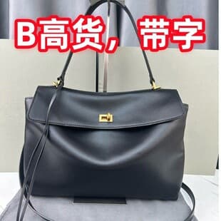 B Brand Genuine Leather Rodeo Bag, Lazy Style Underarm Bag, Crossbody Commuter Tote, Handbag with Large Silhouette for Women