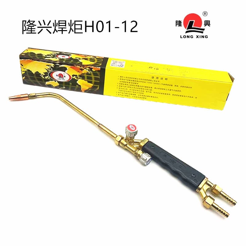 Longxing welding torch H01-12, Longxing welding torch Longxing welding torch
