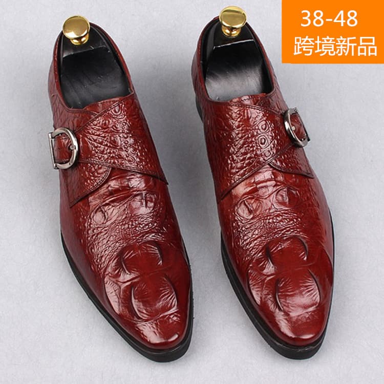 Nansheng Shoes 3755 Cross-border Large Size Crocodile Pattern Men's Formal Leather Shoes with Buckle