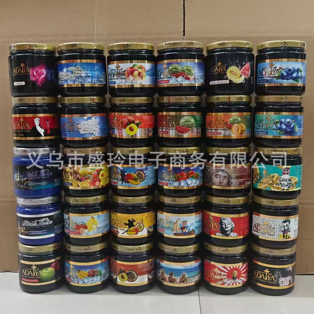 Arabic Shisha Turkish Imported Adaya Smoke Cream Love 66 Bar Smoke Cream Smoke Material 1000g