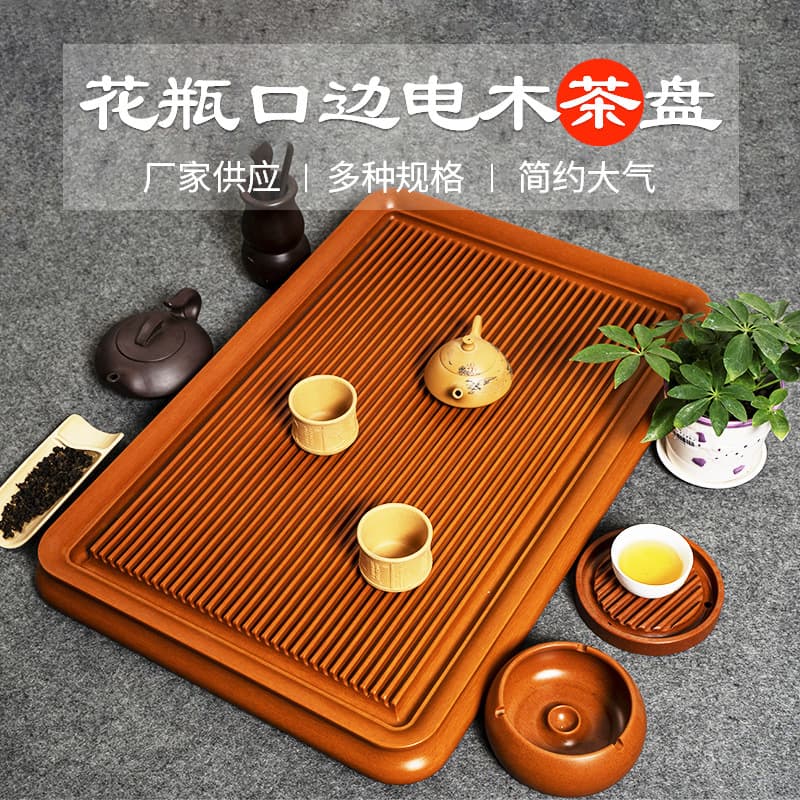 Bakelite Gold Material Vessel Rim Tea Tray Simple Home Bakelite Drainage Tray Multiple Sizes In Stock