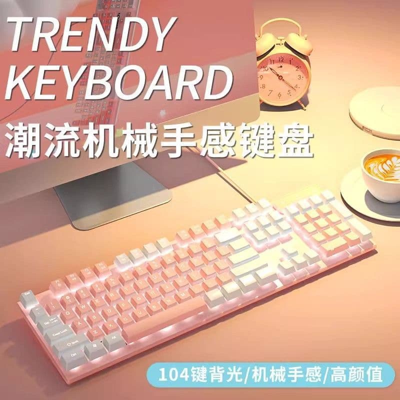 Female e-sports mechanical gaming keyboard and mouse set, universal for laptops, wired and backlit.