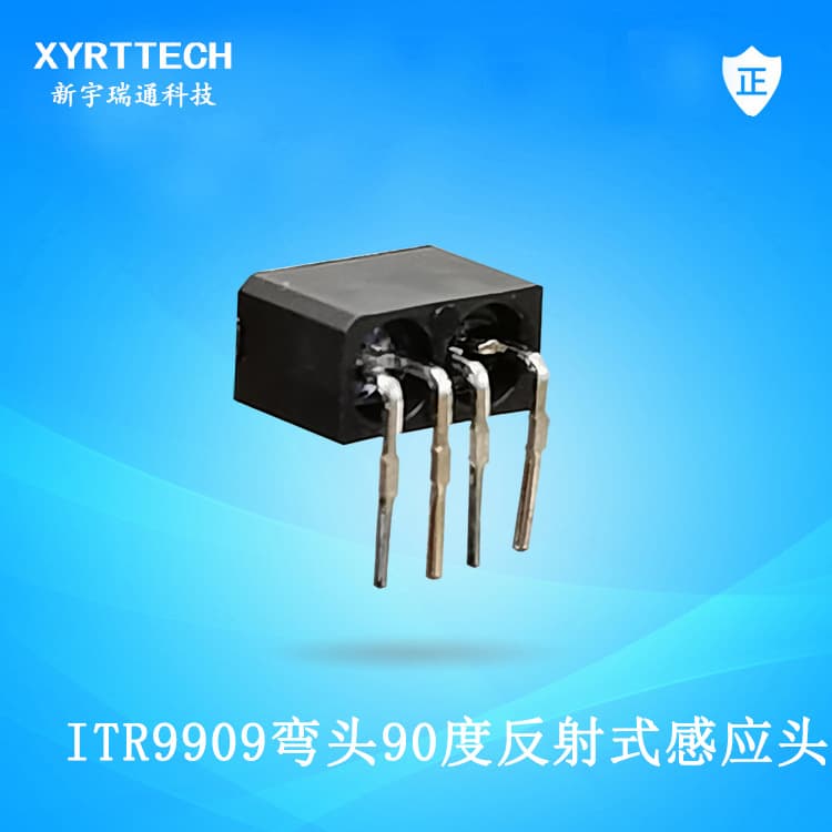 ITR9909 Drawer Light Sensing Head, 90-Degree Bent Pin Sensing Head
