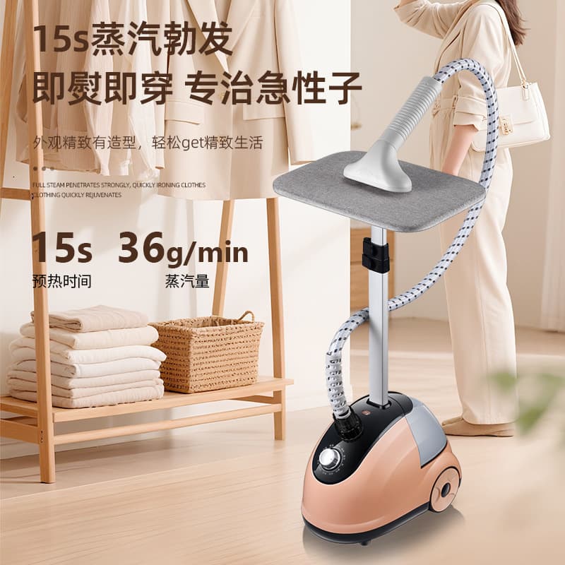Factory Direct Hanging Steam Iron Commercial Gift Handheld Ironing Machine Home Vertical Steam Garment Steamer