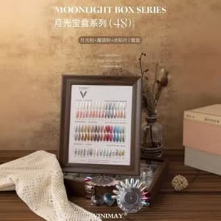 VINIMAY 48-Color Pandora's Box Mirror Powder Mermaid Powder 2025 New Aurora Powder for Nail Salons