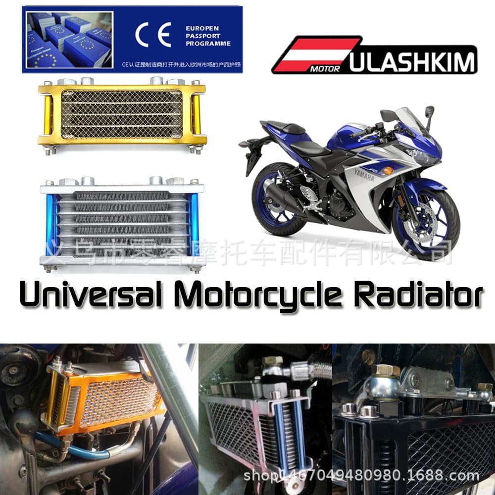 Aluminum Universal Oil Cooler Kit Oil Radiator Motorcycle Transmission Automatic Manual Radiator