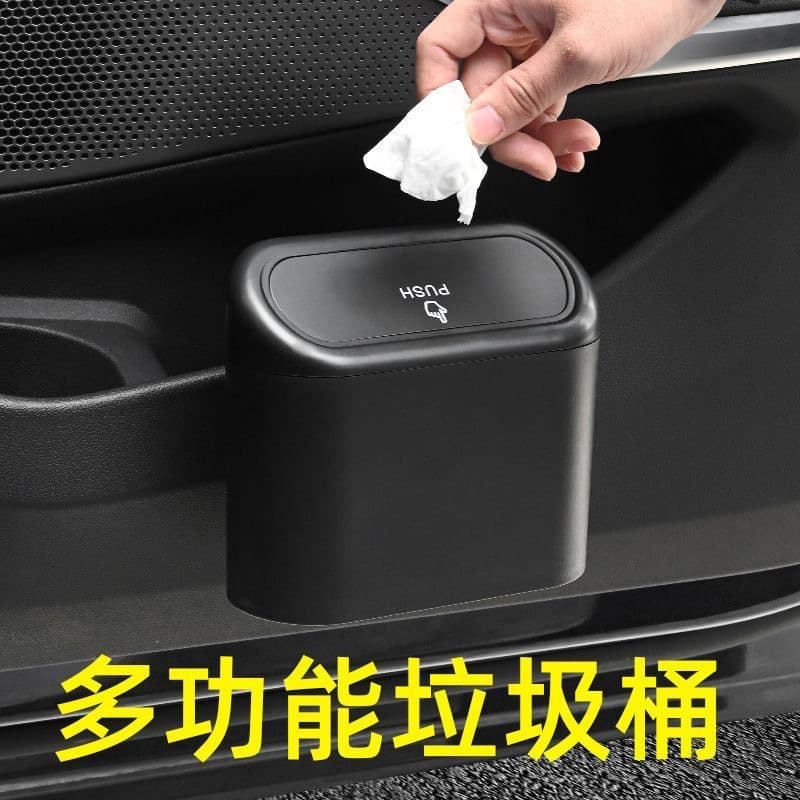 Car trash can door side-mounted storage bucket with lid mini storage bag multifunctional seat back storage box for car