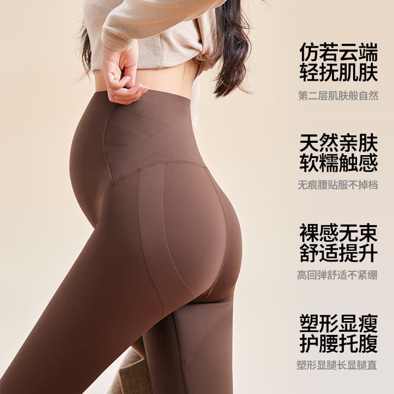 Maternity Wear Maternity Pants New Style Pu Pu Clothing High-Waist Lifting Shark Pants Yoga Leggings Barbie Pants