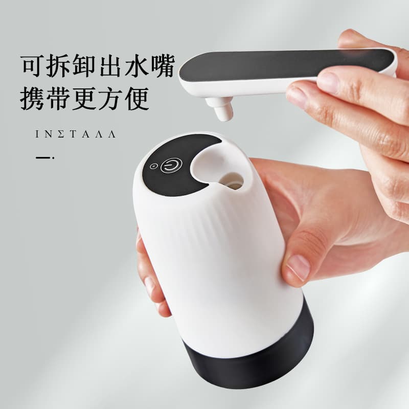 Folding Bucket Water Dispenser Pump, Electric Mineral Water Bottle Dispenser, Automatic Water Suction and Pressurization Pump
