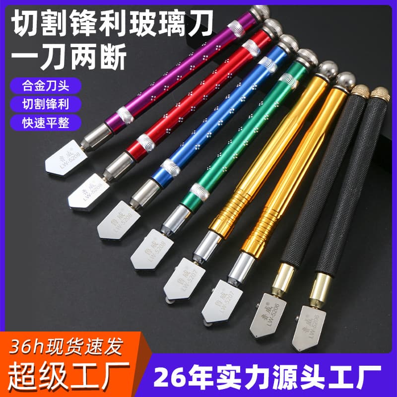 Luwei Tools Manual Glass Cutter Diamond Glass Cutting Tool for Thick Tiles and Ceramic Tile Cutting Tool