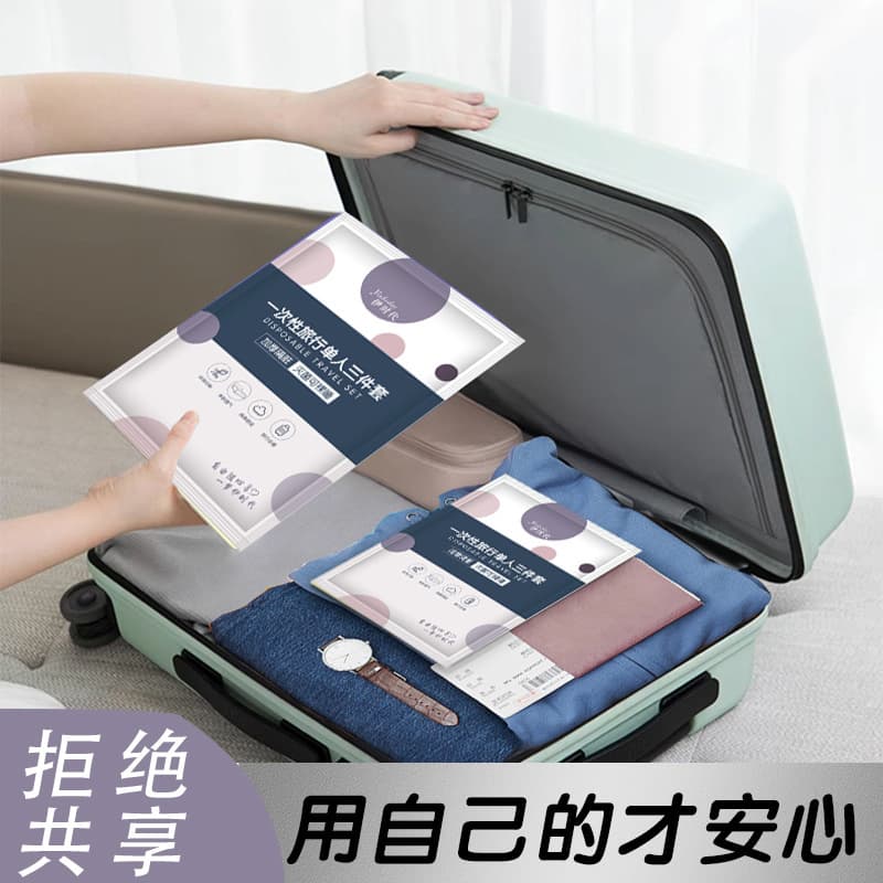 Disposable Bed Sheet and Duvet Cover Travel Set, Dirt-Resistant Durable for Hotels and B&Bs, Thickened Bedding