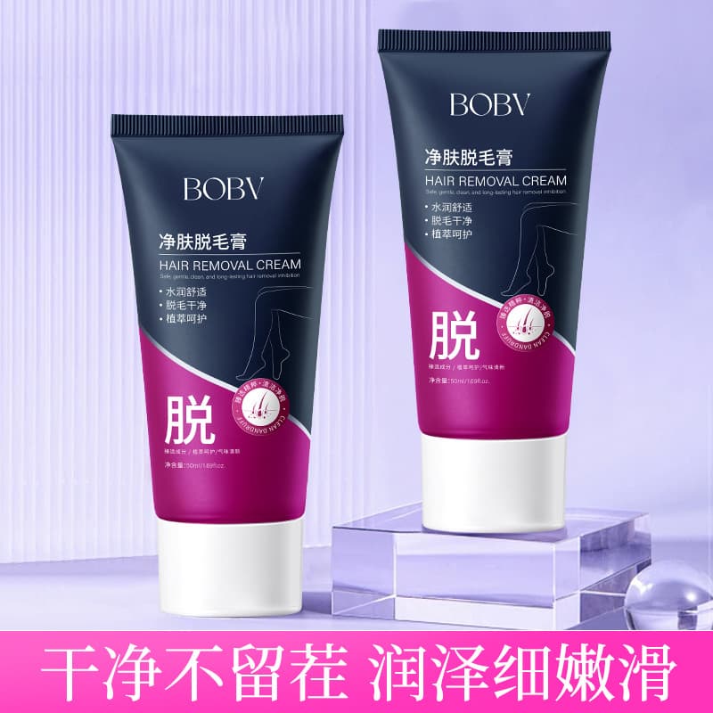BOBV Skin Purifying Hair Removal Cream Gentle Painless Non-Irritating Smooth Moisturizing Unisex Pure Hair Removal Cream Wholesale