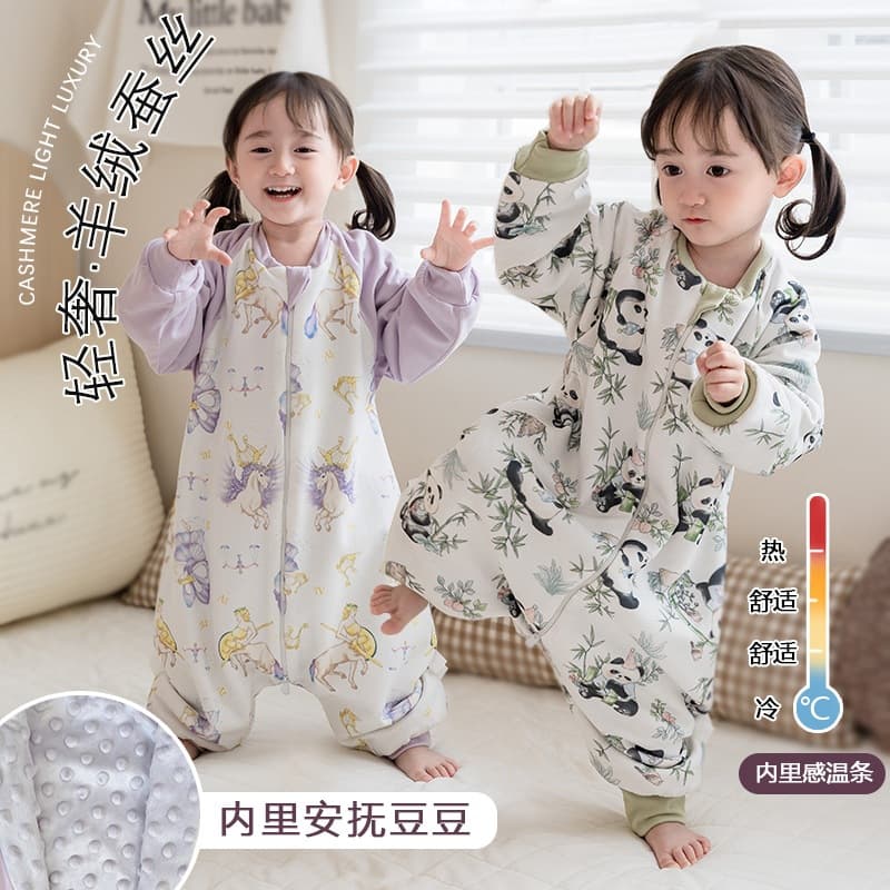 Children's Double-Layer Thickened Cashmere Silk Split-Leg Anti-Kick Sleeping Bag, Autumn and Winter Baby 3D Bean Fleece Onesie for Warmth