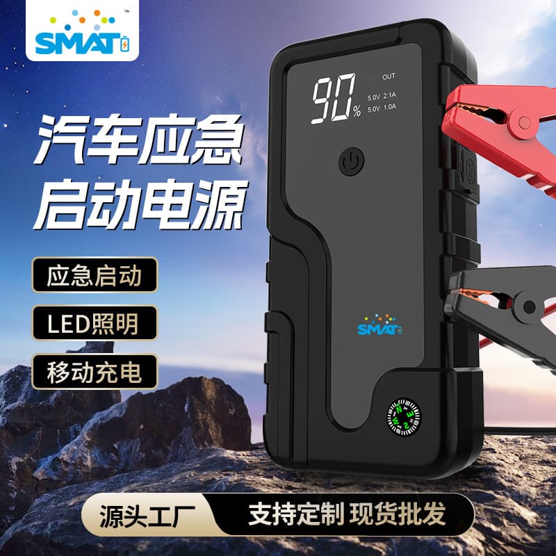 Portable 6400 mAh 12v high power 1000A peak multifunctional car jump starter power supply