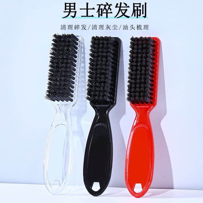 Vintage Oil Hair Brush Nylon Beard Brush Set Cleaning Beard Brush Black Hair Clipper Brush Beauty Salon Brush Tool